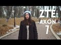 Видеообзор ZTE Axon 7 64GB Gray