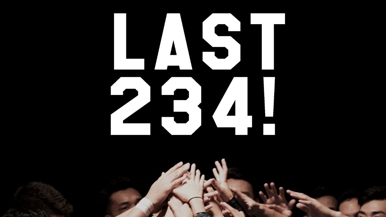 Last 234 | Teaser
