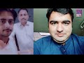 Sayed Azizullah Shah Album 888 Shayar Ali Khan Khoso Je Maan Na Hundas