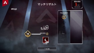 APEX  みんなでやりましょう