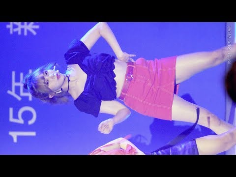 [4K] 190901 네이처 (NATURE) 로하 '썸 (SOME) (You'll Be Mine)' 직캠 @ 한일축제한마당, 코엑스