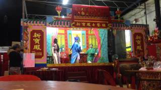 Download lagu 04 Hokkien Opera mp3 Download lagu 04 Hokkien Opera mp3