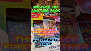 #pokemon #pokemoncards #pokemontcg #viral #shorts #pokemonpulls #tcg #pokemongo #tcgpokemon #tiktok