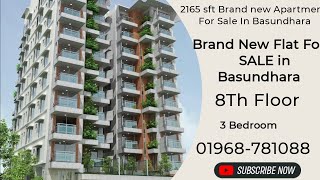 2165 sft Brand New Apartment For Sale in Basundhara R/A, 3Bedroom