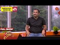 Vanakkam Tamizha with - Muttiah Muralitharan | Full Show | 06 Oct 2023 | Sun TV