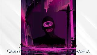 Cover art for Prince In The rain