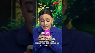 — Գնում եմ դասերս սովորեմ 🙃
