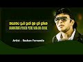Roshan Fernando Kasavathata Punchi Puthe