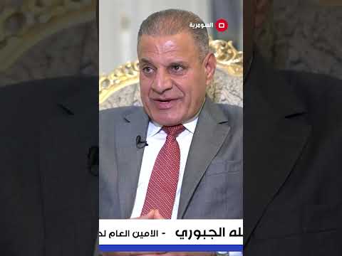 شاهد بالفيديو.. ابو مازن من الصعب التواصل مع السياسيين في رمضان لأن راح تكفر ويطلعوك من دينك!#shorts