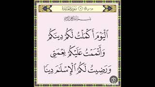 الأدلة العقلية على حجية السنة