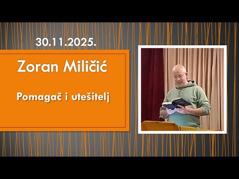 Pomagač i utešitelj