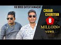 Chaar Churiyan | Raju Punjabi Ft Vicky  | Sachin | Ritu | VR BROS ENT  | Latest Haryanvi Songs 2018