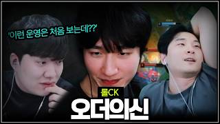유튜브 썸네일