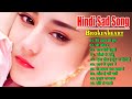 Hindi Sad Songs Mere Pyaar Ko Tum Bhula Na Sakoge मेरे प्यार को तुम भ�