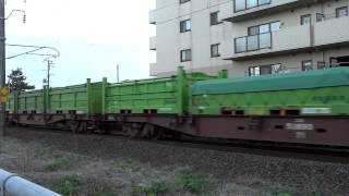 preview picture of video '2012.08.07 2090列車（秋田駅～羽後牛島駅間）'