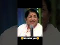 Meri Awaz Hi Pahchan H Miss You Lata Mangeshkar Shorts Latamangeshkar