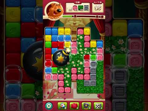 ミラーボールでガツガツクリア！トゥーンブラスト　6195/Toon Blast  6195