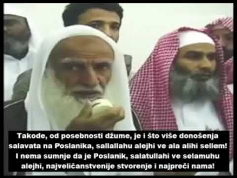 Vrijeme u kojem se prima dova petkom! Šejh Usejmin rahimehullah