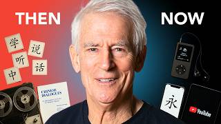 I learned Chinese in 1968. Here's how I would do it now