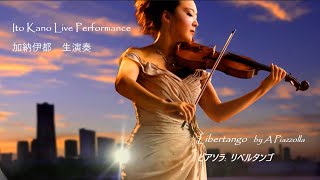 Download lagu 加納伊都のリベルタンゴ　Libertango by Astor Piazzolla mp3