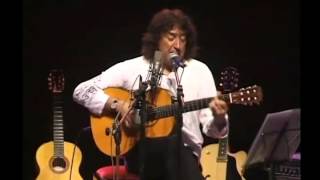 Toninho Horta Live - Aqui, Oh!