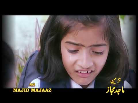 Romi sharma  Dard ka rishta serial