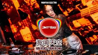 Download lagu DJ MANYAO NONSTOP 2025 - HAI KUO TIAN KONG By JNT188 🎧 mp3 Download lagu DJ MANYAO NONSTOP 2025 - HAI KUO TIAN KONG By JNT188 🎧 mp3