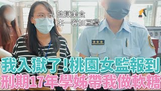 [討論] 請各位推薦有趣YouTuber！