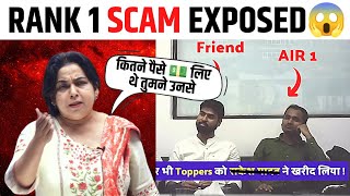 Exposed!| SSC CGL 2021 TOPPER EXPOSED | Coaching Industry का काला सच | By Neetu Singh Ma'am video