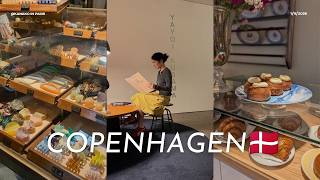 30歳パリ暮らし憧れの北欧へ🇩🇰|コペンハーゲン3泊4日, 北欧カフェ, お買い物スポット,インテリア【パリ在住 美容×暮らし】
