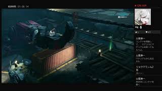 【実況付き】ファイナルファンタジー7 リメイク　#11　【FF7　リメイク】
