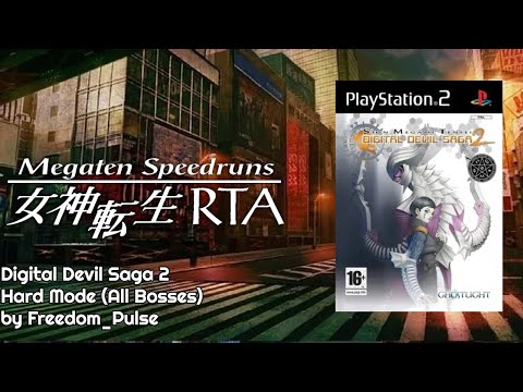 Shin Megami Tensei: Digital Devil Saga 2 by Freedom_Pulse97 - SMT/Persona Speedrun Marathon 2025