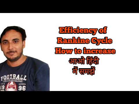 Rankine cycle in hindi what is rankine cycle in power plant efficiency of rankine cycle