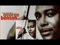 Calling You ♫ George Benson