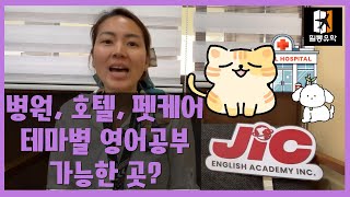 유튜브썸네일5