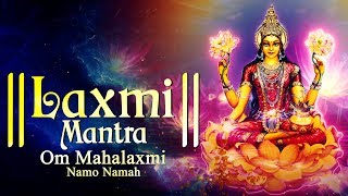 LAXMI MANTRA 108 TIMES - OM MAHALAXMI - YouTube