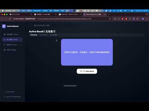 Item video thumbnail