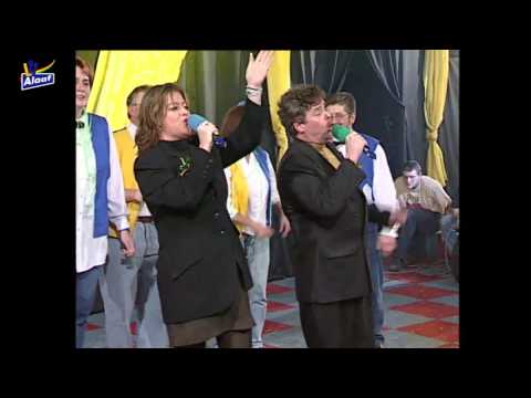 LVK 1998: 16 - Nao mich nao hoes - Vilma Houba, Bert Wilbers en Koor de Kuumers - Belfeld
