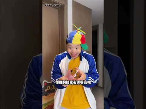 《当嫡长子连吃同一家店100天》 #沙县小吃 #羁绊 #超能演剧场2026