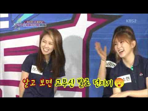 130616 MCs imitating Jiyoon @Let's go dream team