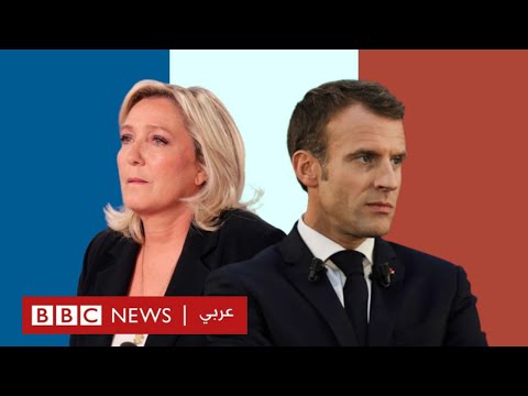 لماذا يتحدث السياسيون الفرنسيون دائما عن الإسلام؟