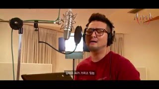 김태우 - Glory : MAKING FILM [아이마 OST Part 4]