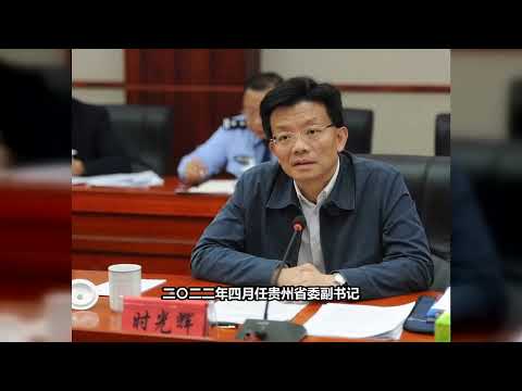 【海外组织部】：内蒙古自治区党委副书记、政法委书记时光辉担任青海省委副书记、省长。