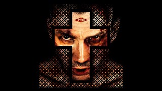 PIG - Pain Is God (Excerpt)