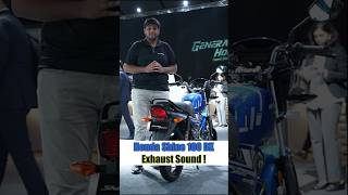 Honda Shine 100 DX Engine Sound & Features Review | Smooth, Refined Ride Explained
