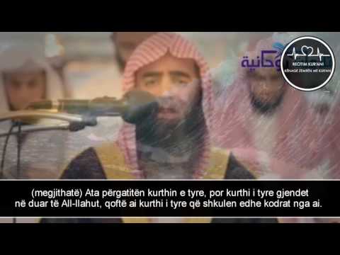 Muhammad Al Luhaidan - Recitim i Mrekullueshëm - Surja Ibrahim (42 -52)