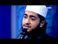 আমারই কন্ঠে তুমি তোমারই বাণী তুলেছ শি�