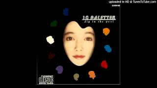 Dip in the pool -- Jane, who do you love