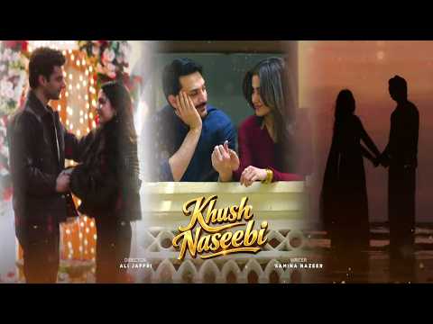 Khush Naseebi | Teaser | New Pakistani Drama 2026 | Coming Soon Only on Geo
