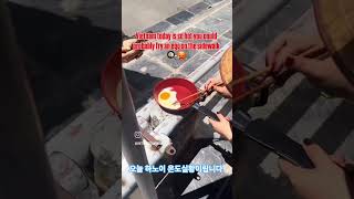 베트남 하노이 오늘 온도 !!!!!!